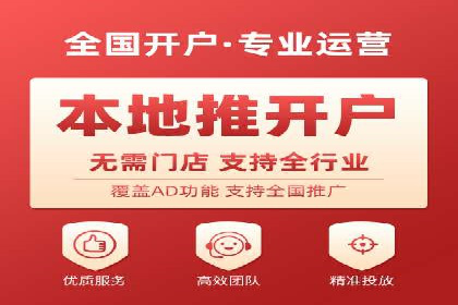 SEM推广案例：竞价代运营助力企业快速崛起